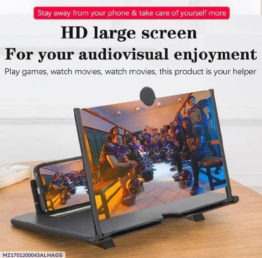 Amplifying Screen